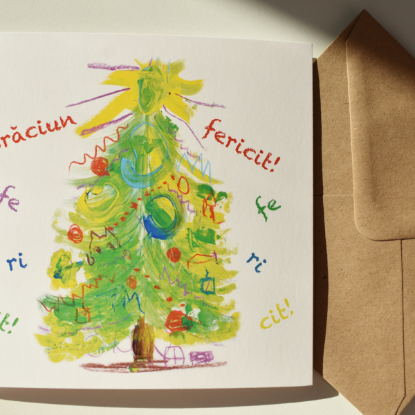 Felicitare „Bucurie de copil”