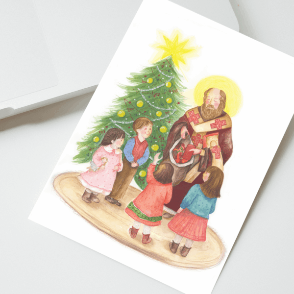 Felicitare „Sfântul Nicolae”